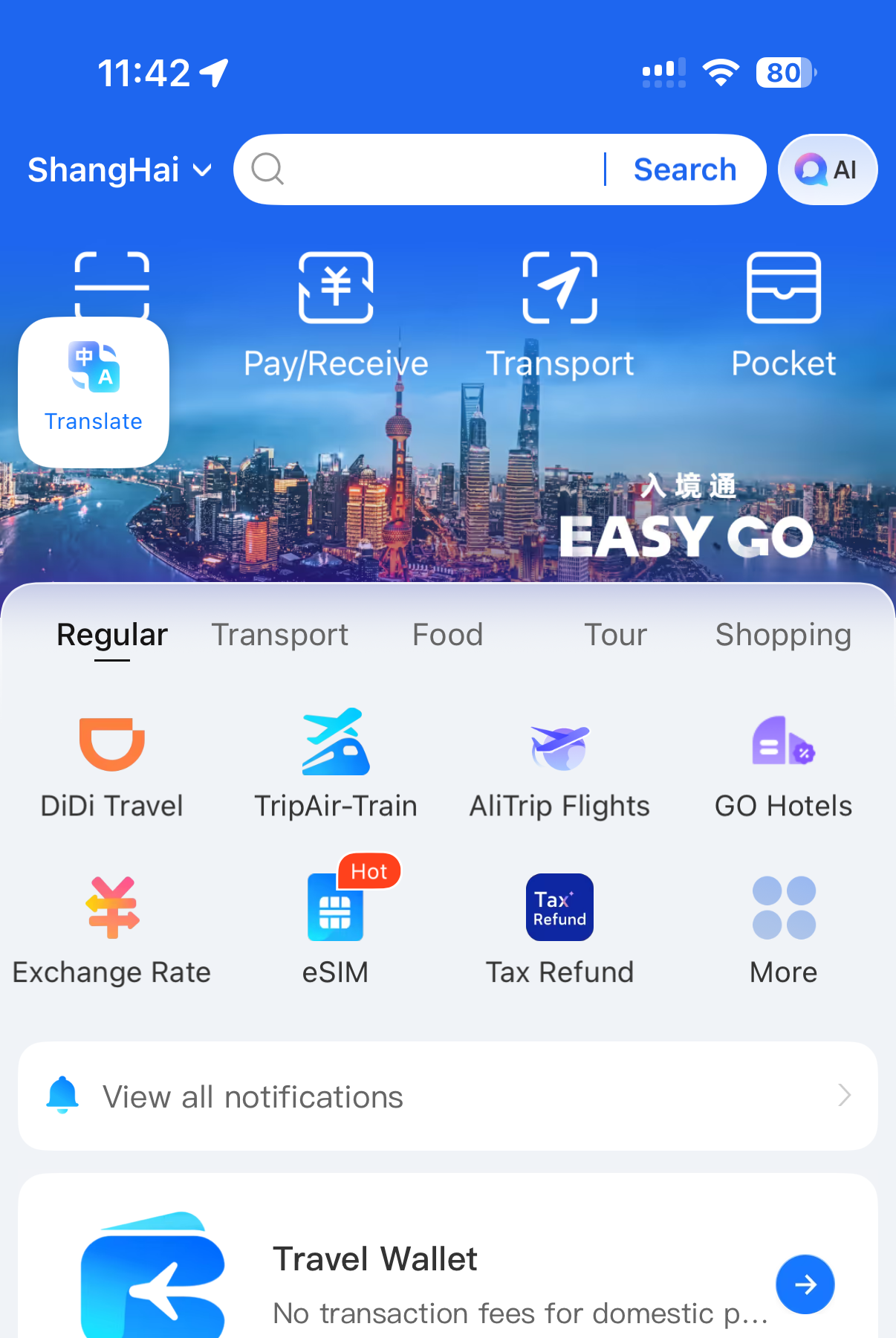 Alipay-app in Shanghai