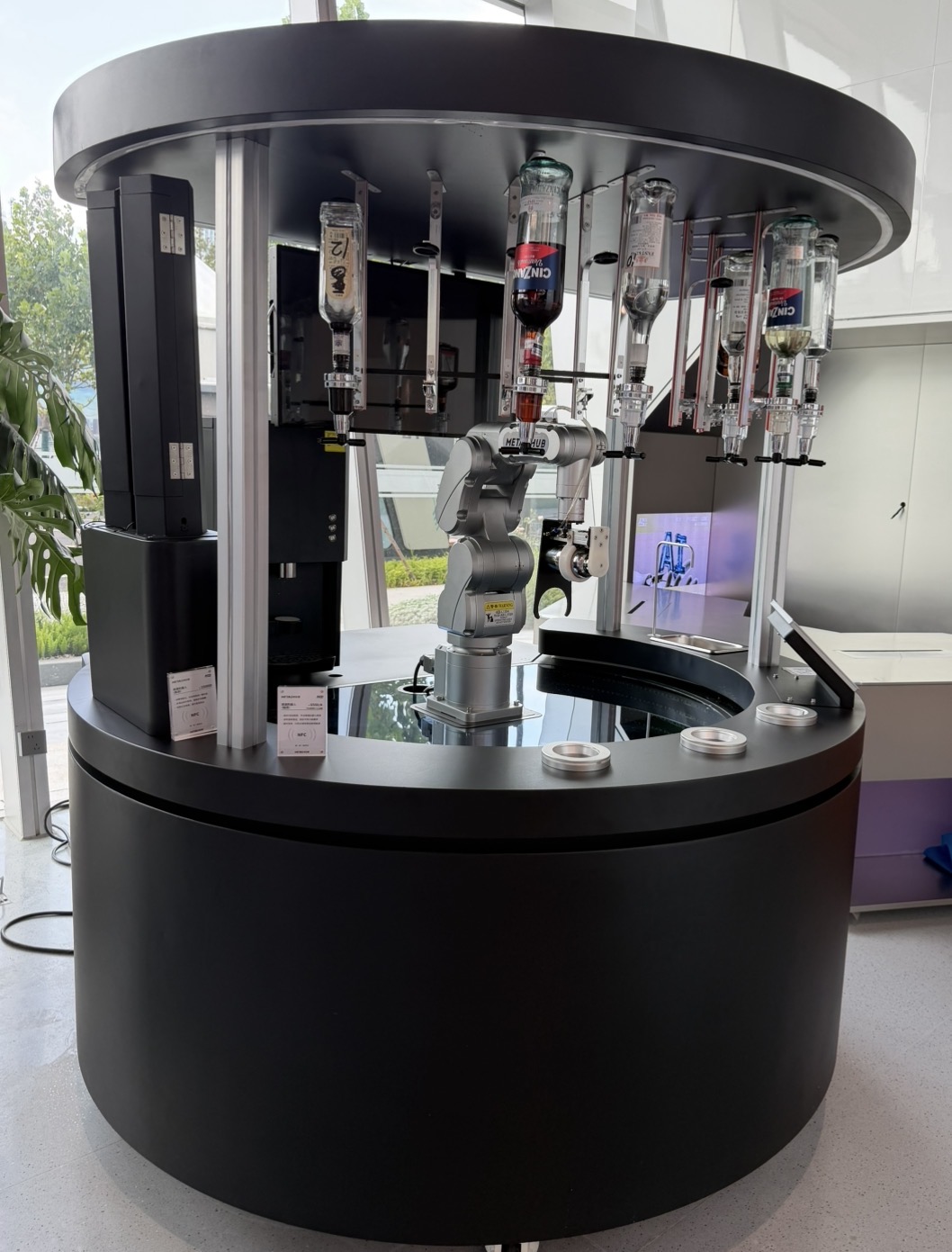IJsrobot in baropstelling