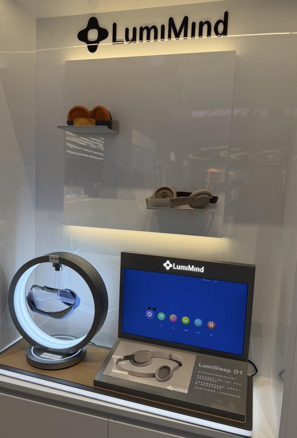 LumiMind-apparaten voor slaapondersteuning en welzijn
