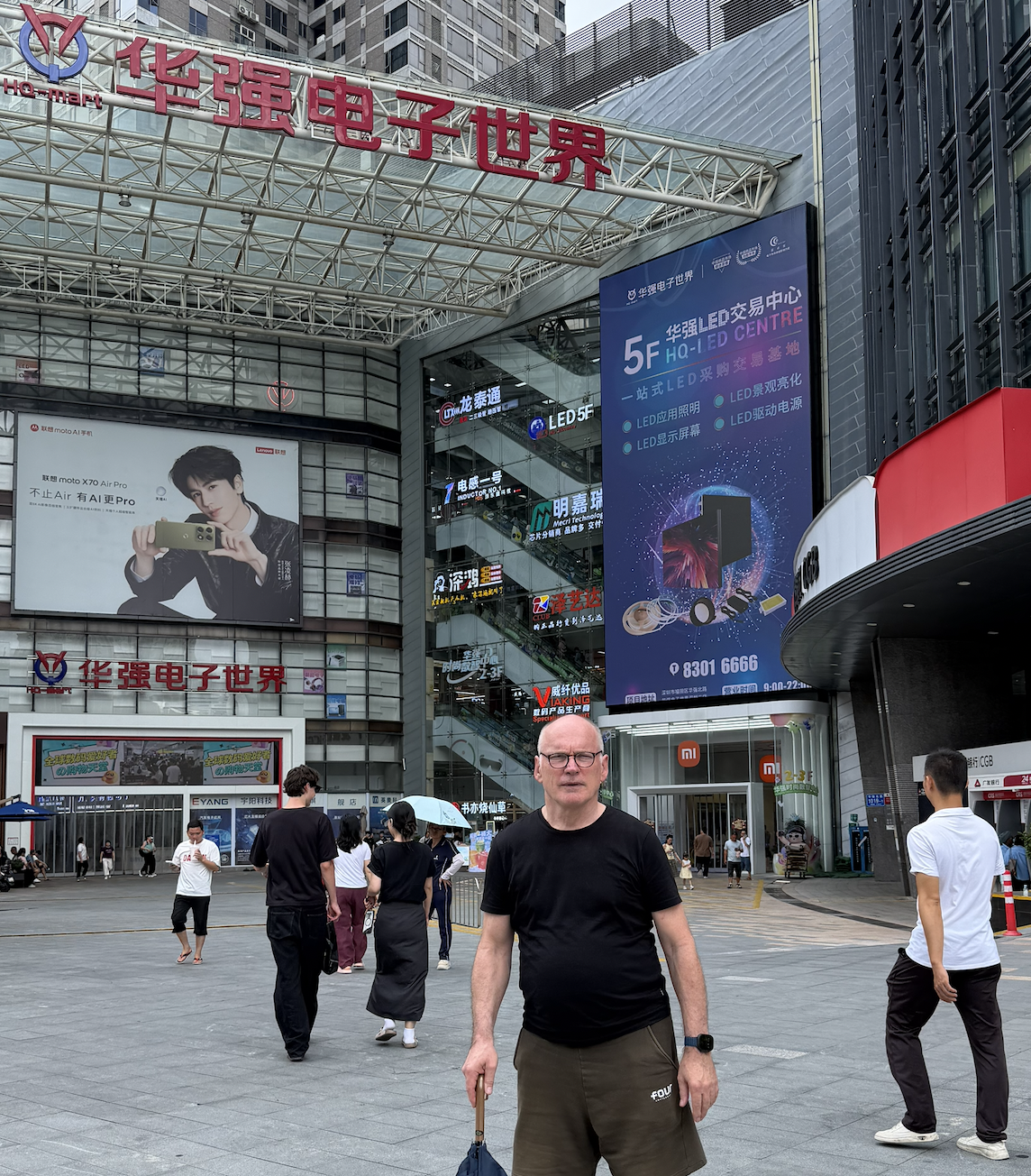 Huaqiang Electronics World in Shenzhen, 's werelds grootste elektronica shopping center