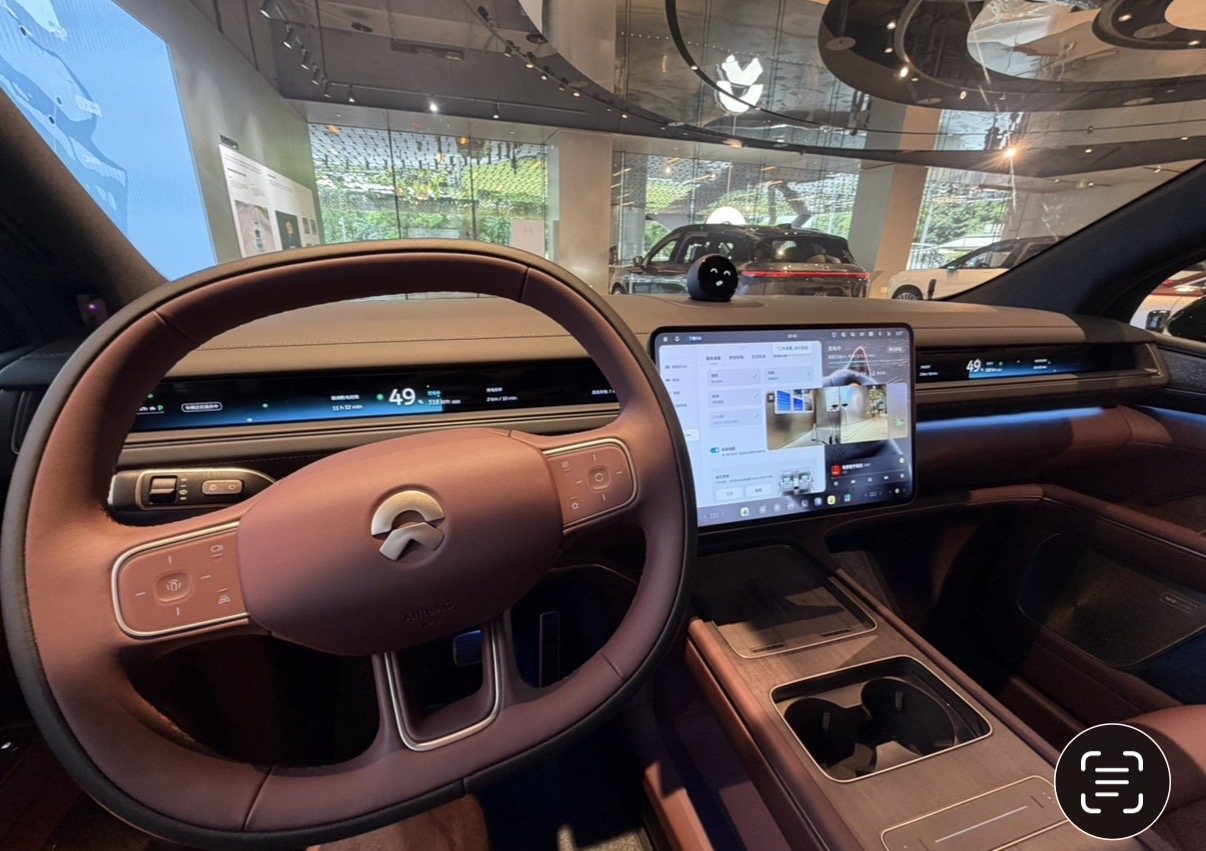 NIO ES9 interieur